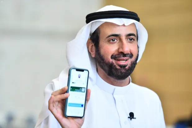 Saudi Arabia Launches ‘Health Passport’