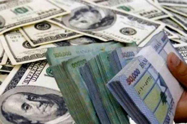 Bankalara güvenmeyen Lübnanlıların evlerinde ve şirketlerinde 10 milyar dolar bulunuyor