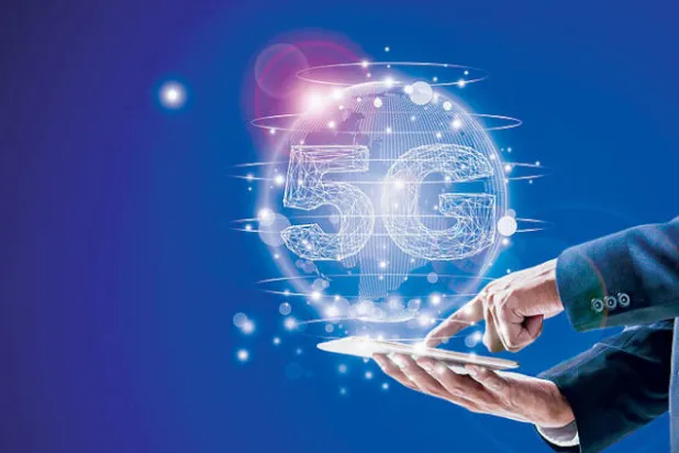 توقعات تقنية لـ2021