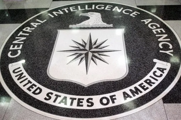 الأجسام الطائرة المجهولة: الـ«سي آي إيه» تتيح تحميل كل مستنداتها