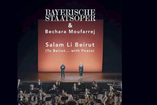 To Beirut With Peace… When Music Builds Nations