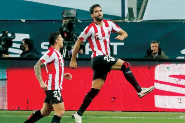 بلباو يحرم ريال مدريد  من خوض كلاسيكو أمام برشلونة