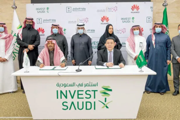 السعودية تحتضن أكبر متاجر هواوي خارج الصين