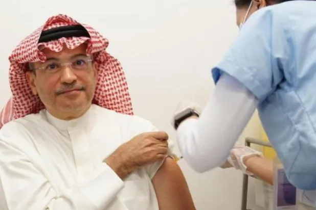 Pfizer, aşı teslimat tarihlerinin yeniden planlanması konusunda Bahreyn'i bilgilendirdi