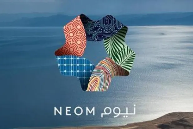 دورات تقنية لتطوير المهارات الرقمية لأبناء «نيوم»