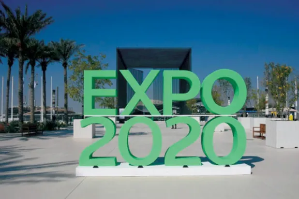 دبي تفتح جزءاً من «إكسبو» عبر تدشين جناح الاستدامة «تيرّا»