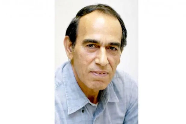 بعض الشهرة سوء فهم