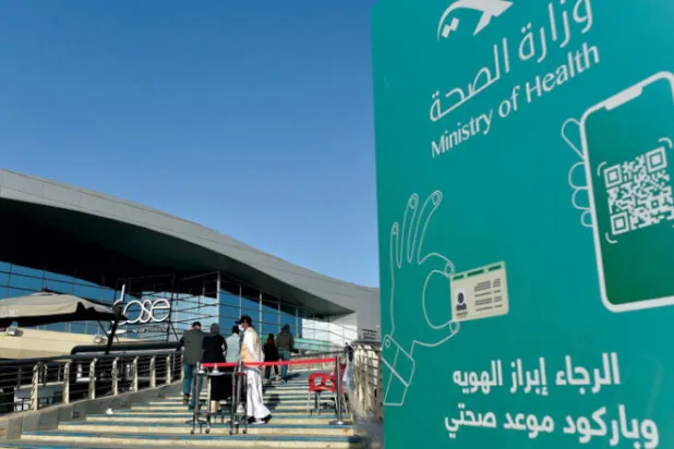 تزايد ملحوظ في أعداد الحالات النشطة والحرجة في السعودية