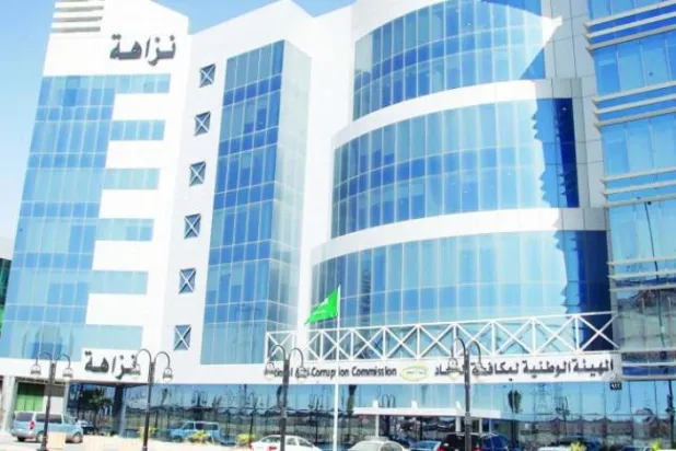 رویکرد سعودی در مبارزه با فساد موجب اصلاحات می‌شود  