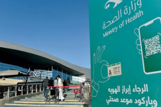 Active, Critical COVID-19 Cases Spike in Saudi Arabia  