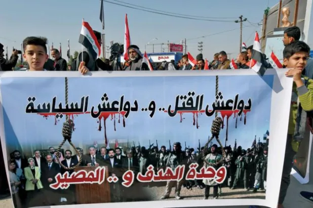 Irak Cumhurbaşkanı terörle mücadele için uluslararası iş birliği çağrısında bulundu