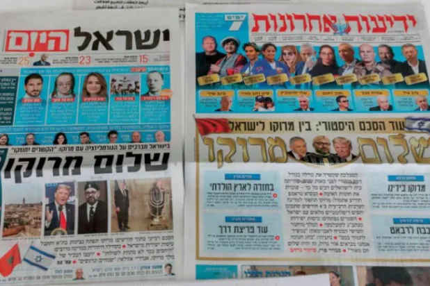 Netanyahu seçimlerden önce Fas’ı ziyaret edecek