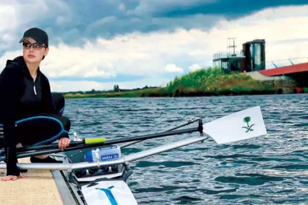 السعودية كاريمان إلى بطولة العالم للتجديف