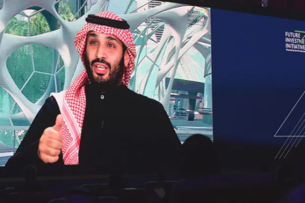 ولي العهد السعودي يطلق «استراتيجية الرياض»