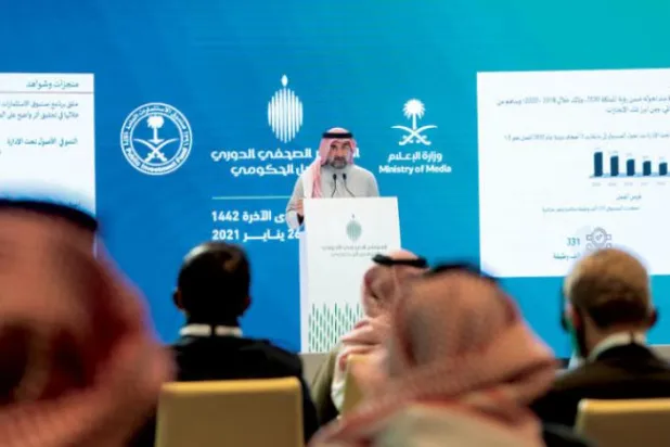 سعودی عوامی سرمایہ کاری سے 1.8 ملین ملازمتیں پیدا کرنے کی کوشش ہے