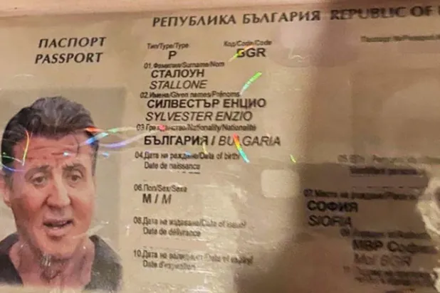 جواز سفر «سيلفستر ستالون» للترويج لعصابة بلغارية