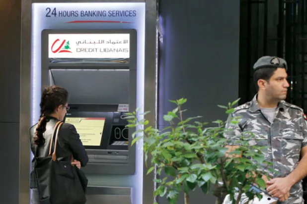 تحذيرات من ضريبة «التضامن الوطني» على الحسابات المصرفية