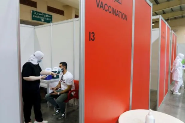 Bahreyn’de toplantılara katılım sınırlaması getirildi