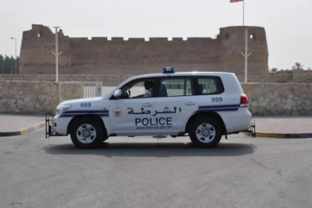إحباط عمليتين إرهابيتين لتفجير جهازين للصرف الآلي في البحرين