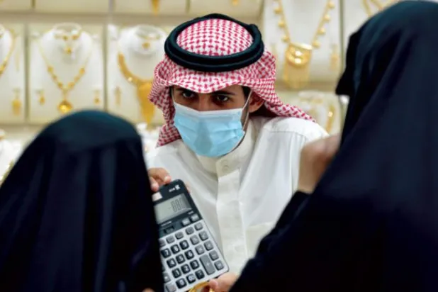 Study Highlights Importance of Raising Savings Rate in Saudi Arabia to Support Economic Growth