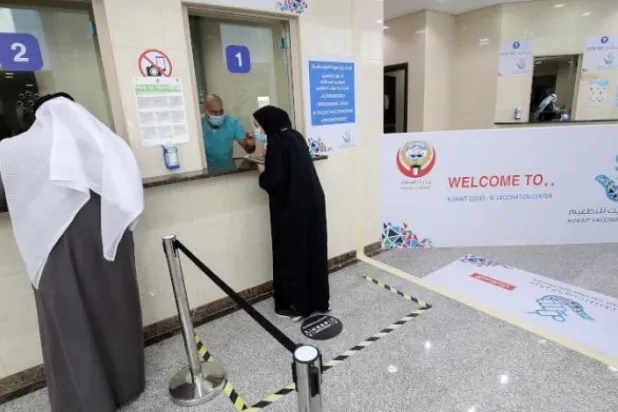 Kuveyt'te son 24 saatte 996 yeni vaka kaydedildi