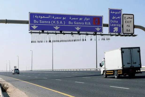 بدء الحركة التجارية القطرية ـ السعودية عبر المنفذ الحدودي