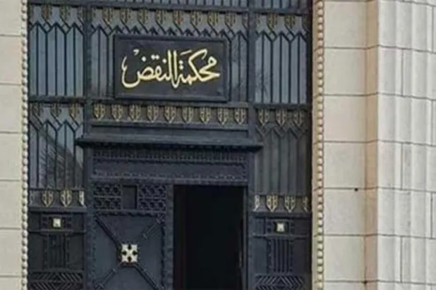 «النقض» المصرية تؤيد سجن مدانين بحرق كنيسة