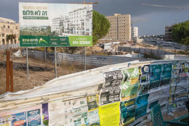 أشتية يطالب بتدخل واشنطن لوقف مشروع استيطاني يهدد حل الدولتين