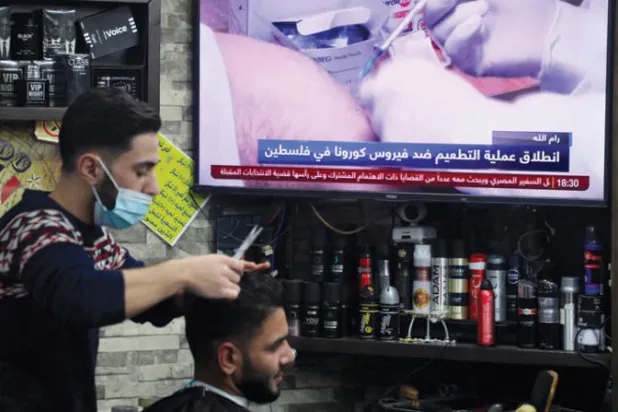 حملة يمينية إسرائيلية ضد منح غزة اللقاح