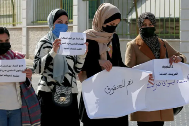 القضاء الشرعي في غزة لإعادة النظر في منع سفر النساء