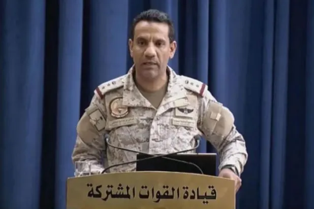 ابہا سعودی ہوائی اڈے کی نئی نشانے کو ناکام بنایا گیا 