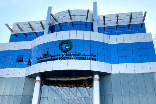 مبنى اتحاد كرة القدم السعودي في الرياض شهد جلسات استماع لمسؤولي الشباب والنصر  (الشرق الأوسط)