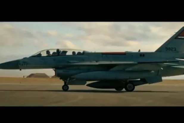 لقطة من برومو الفيلم