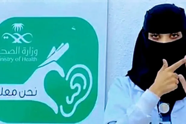 «كورونا» يسلّط الضوء على أهمية «لغة الإشارة»