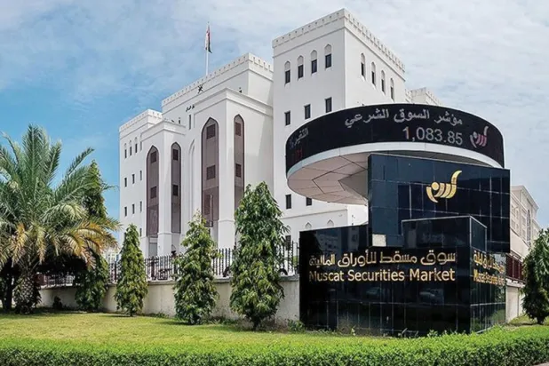 انخفاض مؤشر أسعار المنتجين بسلطنة عمان 9. 22 %