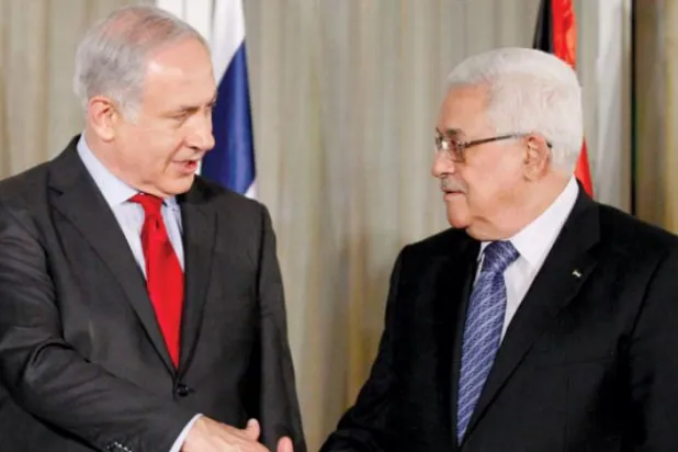 Netanyahu’nun partisi Likud’dan Filistin hükümetiyle seçim teması