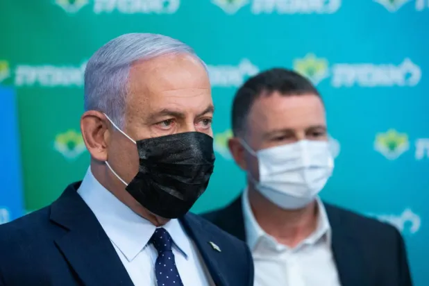 Tel Aviv’in Şam için Rus aşısı satın alması tartışma yarattı