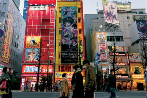 حي أكيهابارا بطوكيو مركز ثقافة الرسوم المتحركة (نيويورك تايمز)