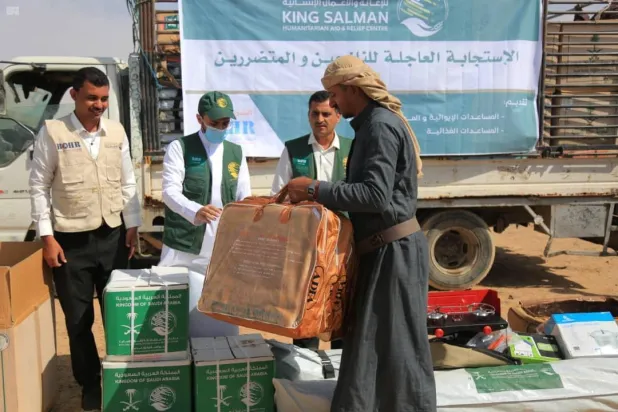 KSrelief: Saudi Support for Yemen Topped 17 Bln Dollars