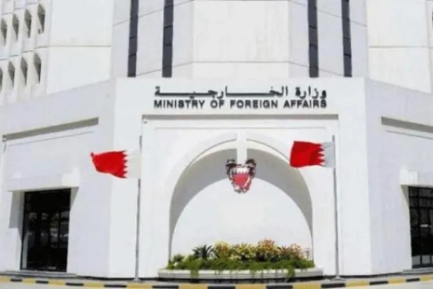 البحرين تؤيد بيان الخارجية السعودية حول «تقرير خاشقجي»