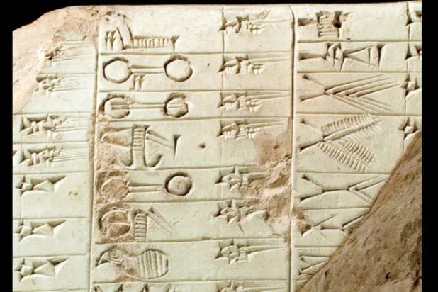 إشكالية التجنيس بين الرواية والشعر والملحمة