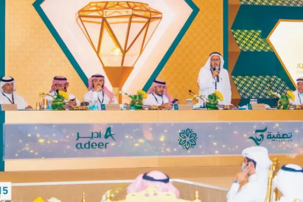 اتفاقية مع أمناء إفلاس «سعودي أوجيه» لبيع عقاراتها في السعودية