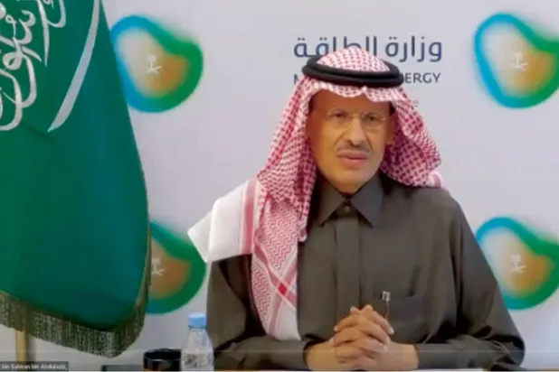 السعودية تعمل على تحديد كلفة أسعار الطاقة الشمسية الرخيصة للكهرباء