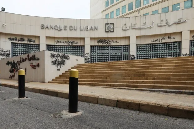 Lebanon and the Arabs: Amending Relations Achieves Joint Interests