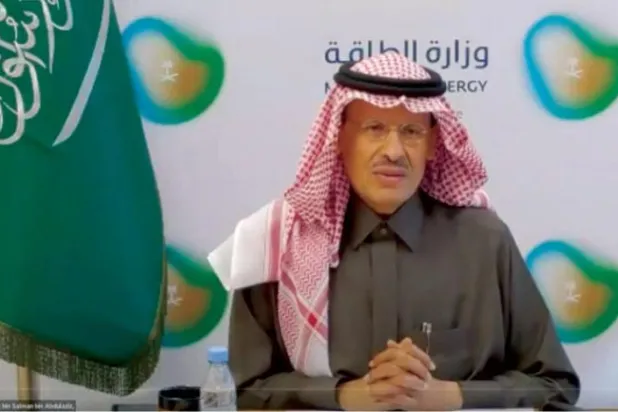 Saudi Arabia to Determine Cost of Affordable Solar Energy for Electricity Production  