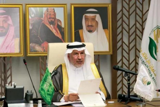 KSRelief Genel Müdürü Dr. Abdullah Rabia konferans sırasında konuşurken (SPA)