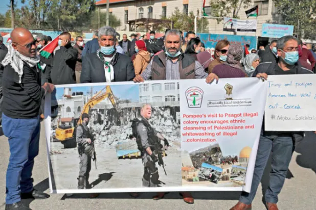 الفلسطينيون يترقبون الخطوة التالية لمحكمة لاهاي
