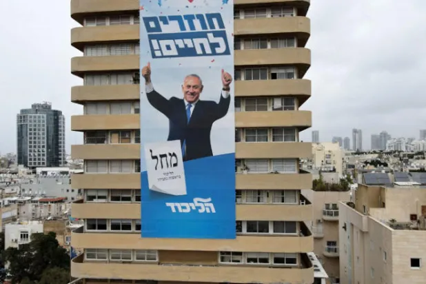 تأجيل زيارة نتنياهو إلى الإمارات للمرة الرابعة