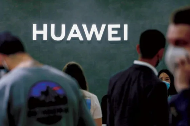 أميركا تزيد قيود «هواوي» وتقيّم سوق الرقائق