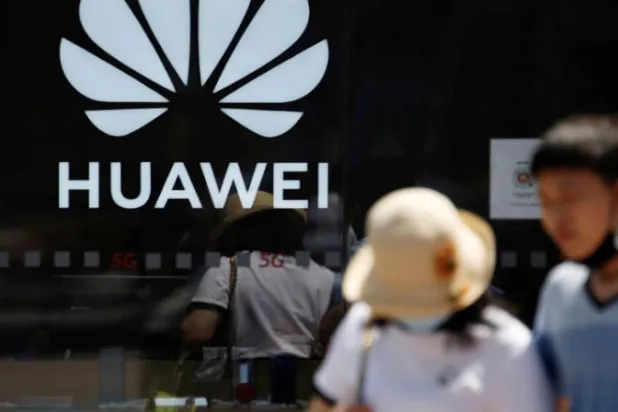 واشنطن تصنّف «هواوي» تهديداً للأمن القومي